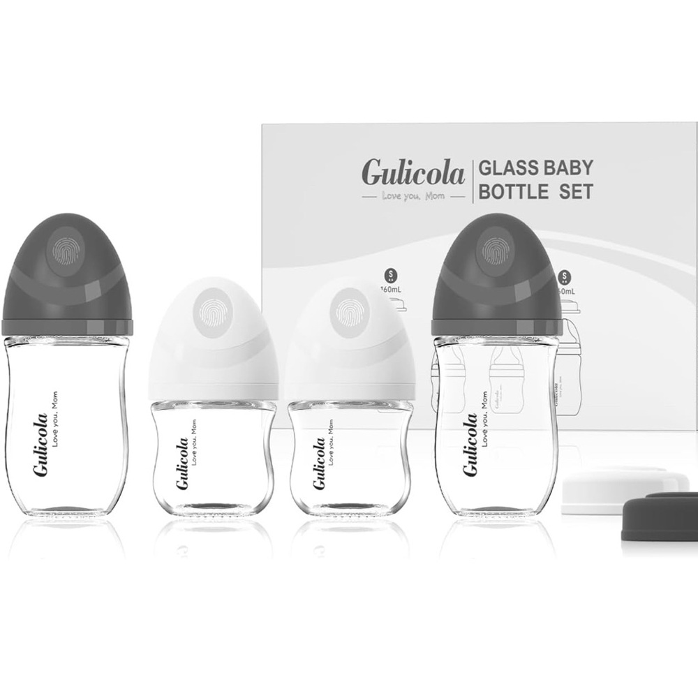 Brand New Gulicola Glass Baby Bottle Set